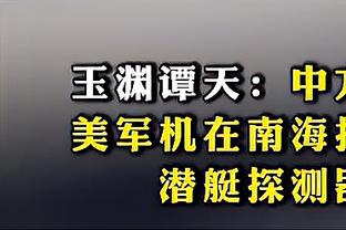 Lý Nguyệt Nhữ luôn có ý định trở lại NBA, cô ấy cũng đã cố gắng và chuẩn bị rất nhiều cho việc này.